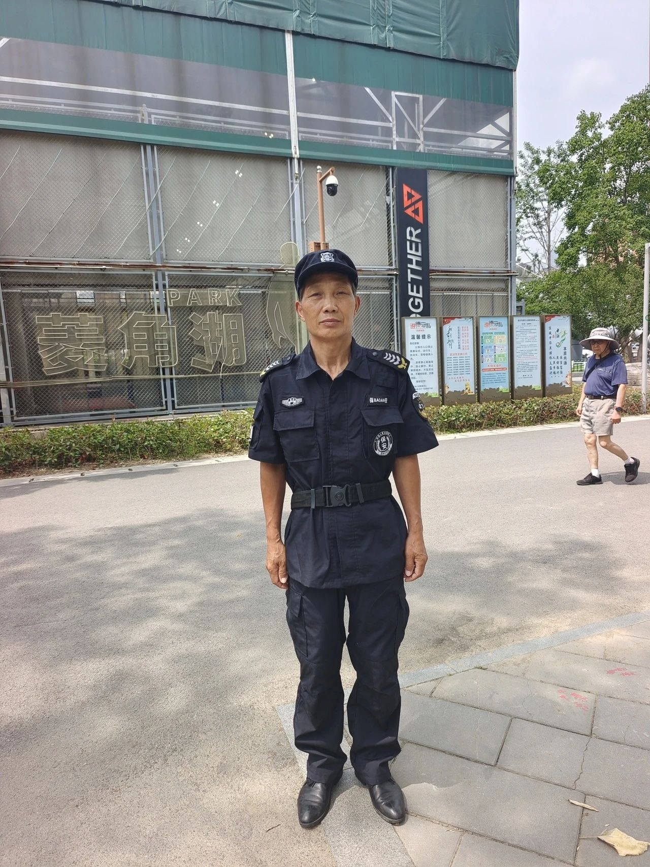 图片 6.png