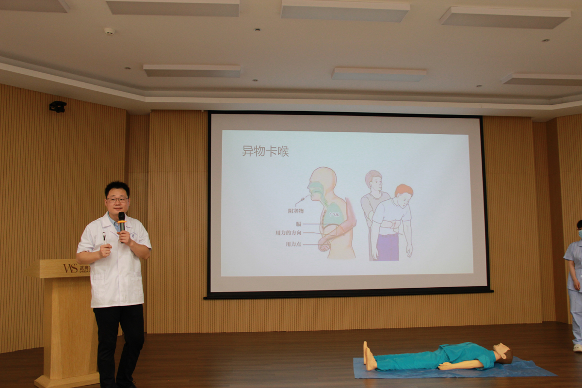 【湖北勇士】加强应急救护技能 共创盛夏安全防线 4.jpg