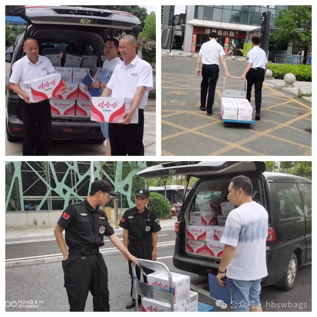 神卫保安：公司夏日送清凉，一线保安员倍感关怀 3.jpg