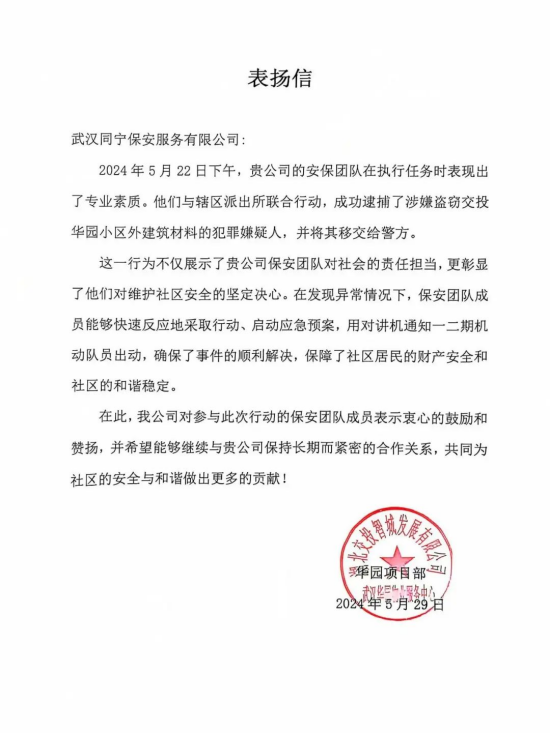 图片 10.png