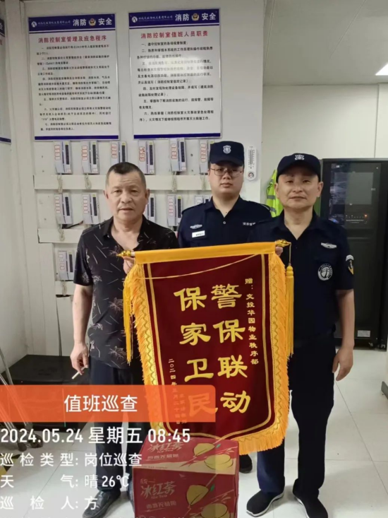 图片 9.png