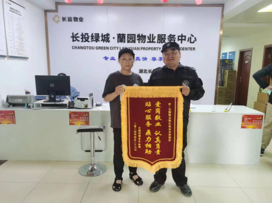 图片 1.png