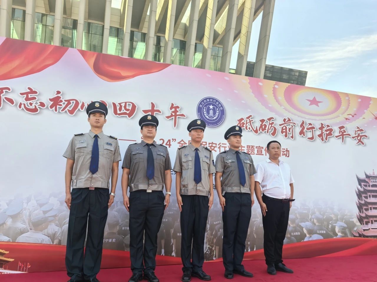 【湖北震远】顶烈日 战酷暑 展英姿 秀风采 2.jpg 【湖北震远】顶烈日 战酷暑 展英姿 秀风采 2.jpg