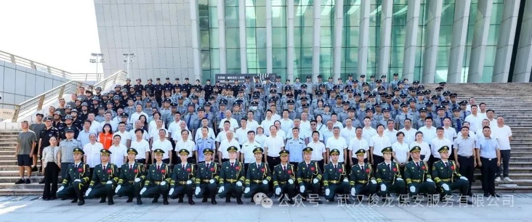 不忘初心四十年 砥砺前行护平安-武汉俊龙保安公司“7·24全国保安日主题宣传活动” 1.jpg