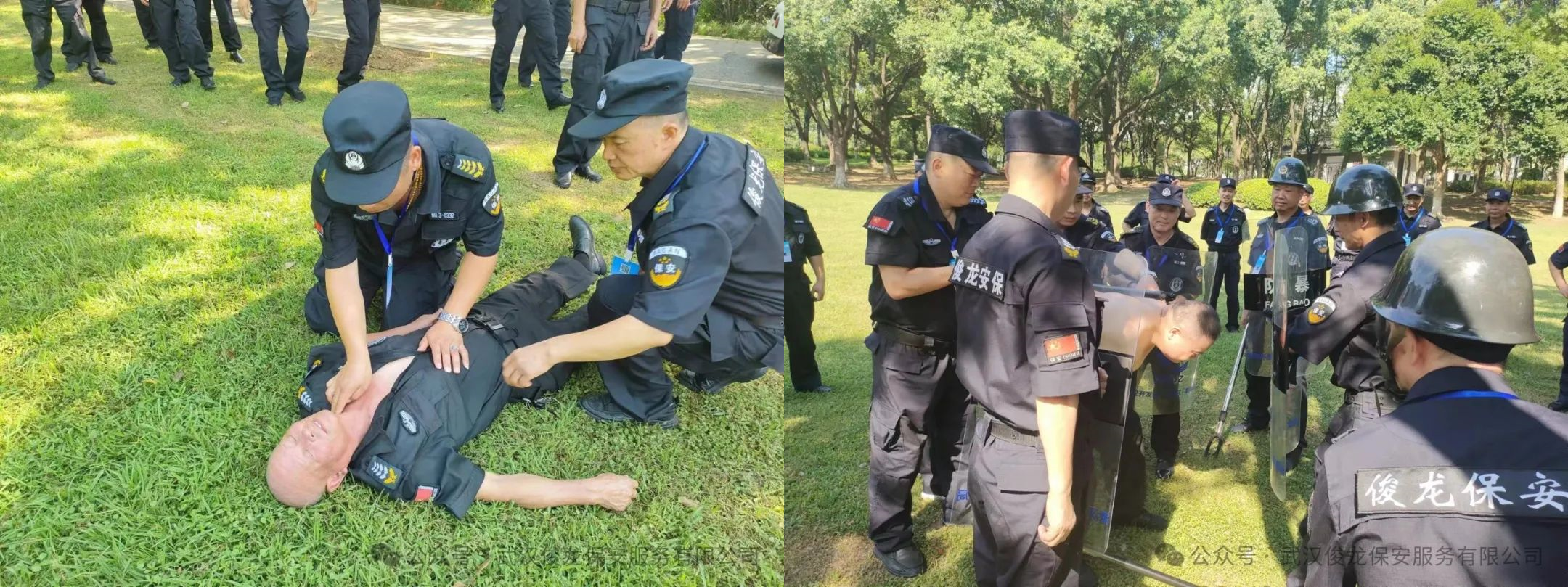 不忘初心四十年 砥砺前行护平安-武汉俊龙保安公司“7·24全国保安日主题宣传活动” 5.png