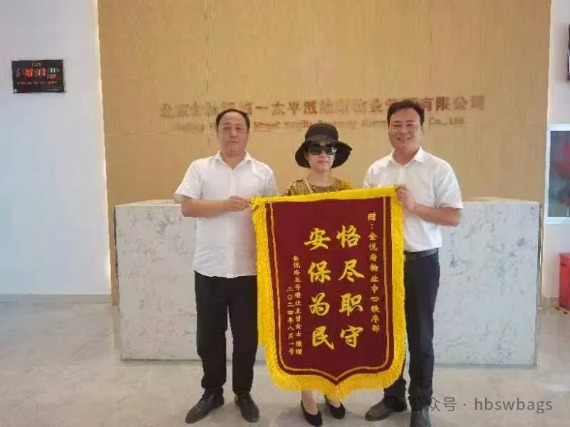 图片_1.jpg
