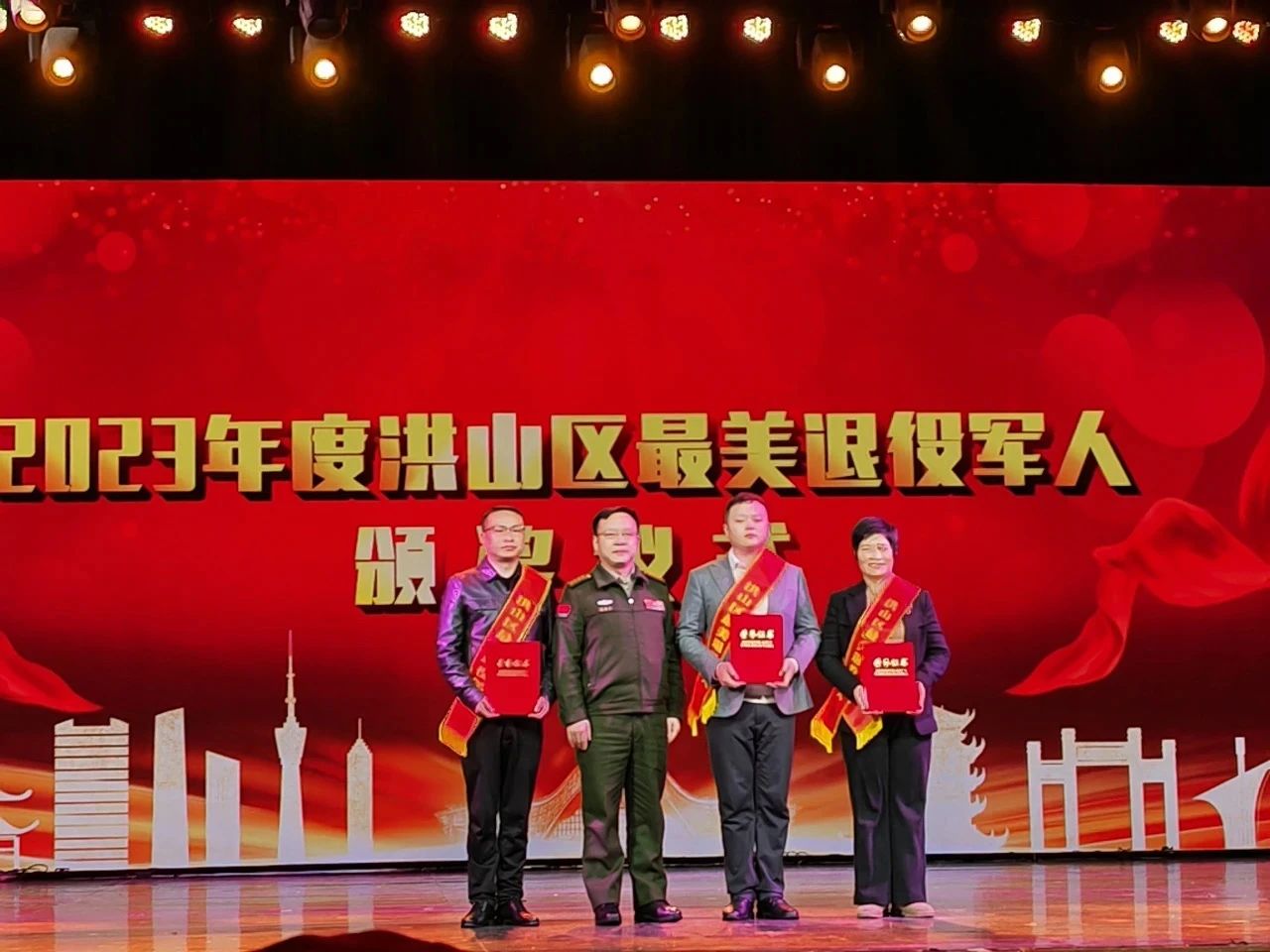 微信图片_20240802142719.jpg