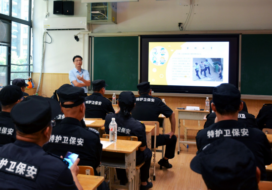 图片 2.png