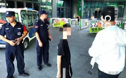 武汉动物园安全守护者-湖北震远 4.jpg
