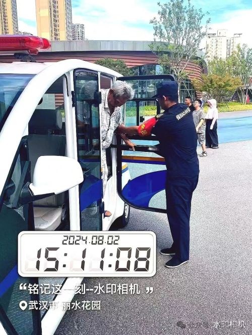 武汉动物园安全守护者-湖北震远 2.jpg