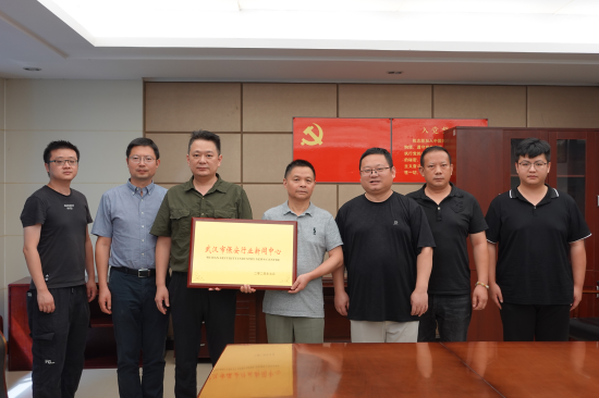 图片 2.png