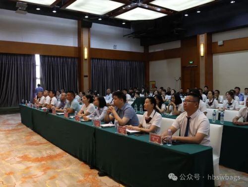 【神卫保安】英勇守护园区平安 神卫安保团队荣获表彰 1.jpg