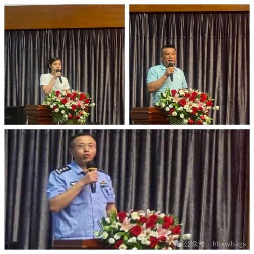 【神卫保安】英勇守护园区平安 神卫安保团队荣获表彰 4.jpg