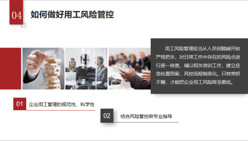 图片 3.png