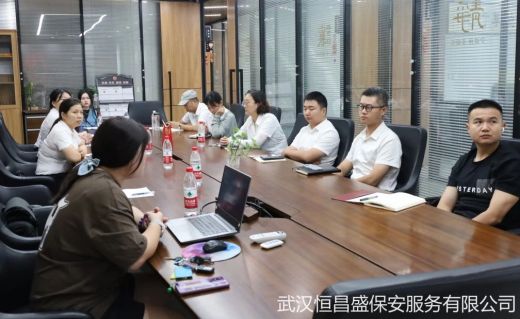 【会员动态】强化执行，多管齐下 恒昌盛严格执行“三个100%”管控目标落实 1.jpg