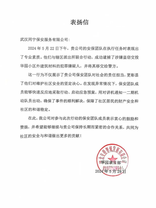 图片 10.png