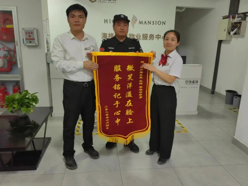 图片 16.png