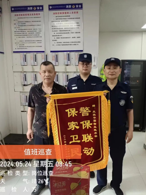 图片 9.png