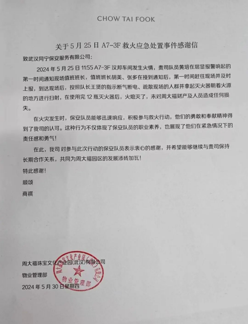 图片 13.png