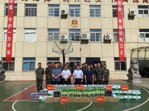 【会员动态】清凉一夏 武汉洪保开展高温送清凉活动 3.jpg