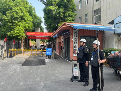 【武汉洪保】开学季，武汉洪保全力为洪山区教育局中小学、幼儿园护航 6.jpg
