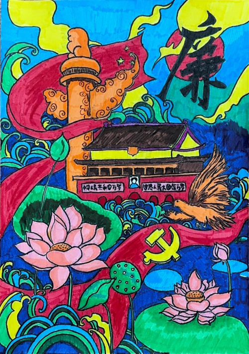 图片 1.png