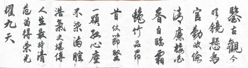 图片 5(1).png 图片 5(1).png
