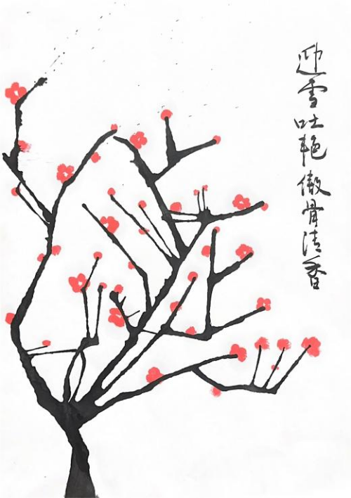 图片 3.png