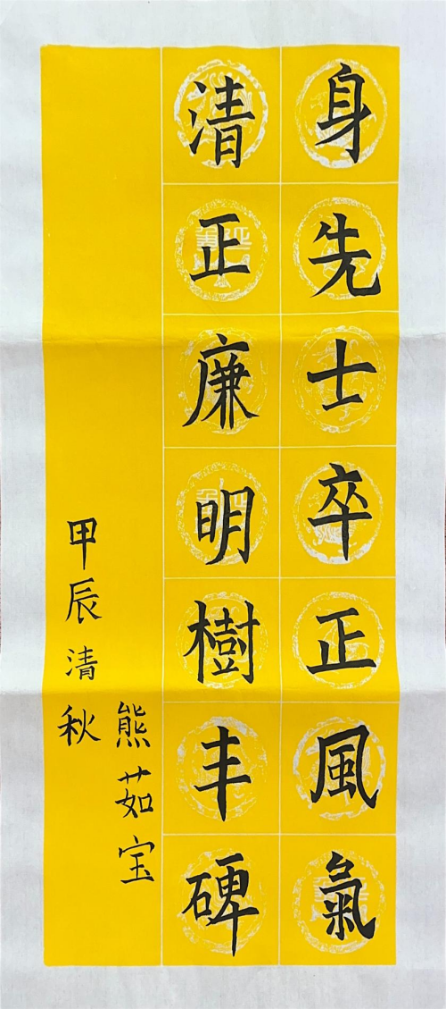 图片 7.png 图片 7.png
