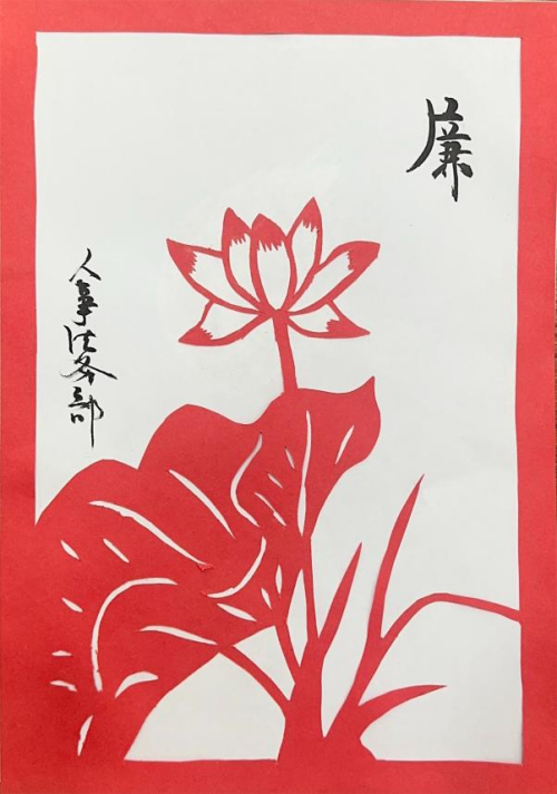 图片 8.png 图片 8.png