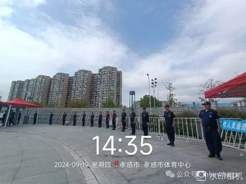 湖北神卫保安：孝感体育中心  梦想音乐盛典圆满落幕，公司安保工作获高度评价 5.jpg