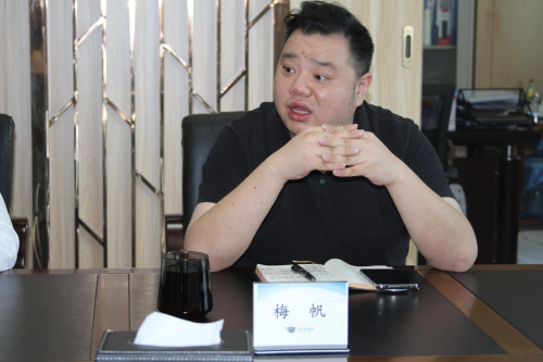 【武汉保安集团】压实安全责任  守牢安全底线 (4).png