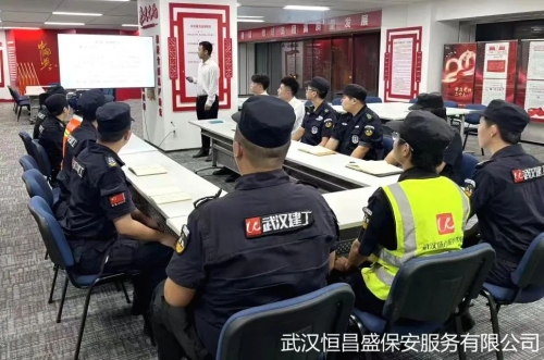 【武汉恒昌盛】“强党建 学法纪 排隐患 履职责 保安全”主题法纪教育活动 1.jpg