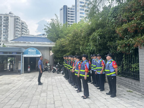 【武汉保安集团】压实安全责任  守牢安全底线 (5).png