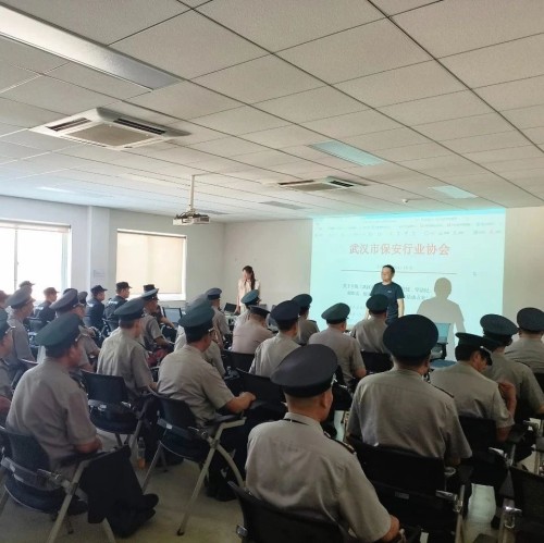 【武汉引航保安】法纪要求心中记、风清气正迎国庆——武汉引航保安公司召开法纪教育、国庆安全工作部署会 2.jpg 【武汉引航保安】法纪要求心中记、风清气正迎国庆——武汉引航保安公司召开法纪教育、国庆安全工作部署会 2.jpg