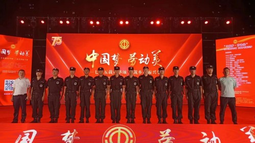 【武汉引航保安】法纪要求心中记、风清气正迎国庆——武汉引航保安公司召开法纪教育、国庆安全工作部署会 1.jpg 【武汉引航保安】法纪要求心中记、风清气正迎国庆——武汉引航保安公司召开法纪教育、国庆安全工作部署会 1.jpg