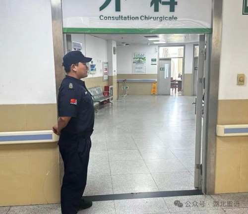 【会员动态】守护平安尽显责任担当——湖北震远保安员表彰特辑 (8).jpg