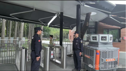 【 湖北震远】国庆我在岗,守护平安不“打烊” 1.png