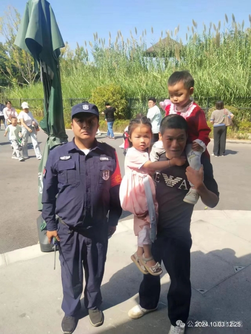 【 湖北震远】国庆我在岗,守护平安不“打烊” 18.jpg