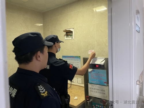 【 湖北震远】国庆我在岗,守护平安不“打烊” 5.jpg