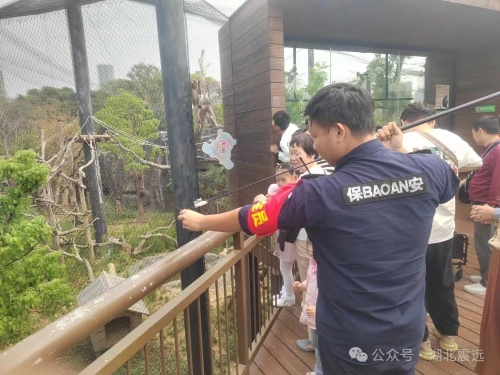 【 湖北震远】国庆我在岗,守护平安不“打烊” 17.jpg