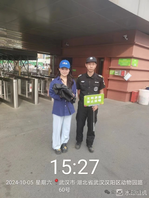 【 湖北震远】国庆我在岗,守护平安不“打烊” 12.jpg