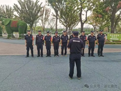 【 湖北震远】国庆我在岗,守护平安不“打烊” 10.jpg