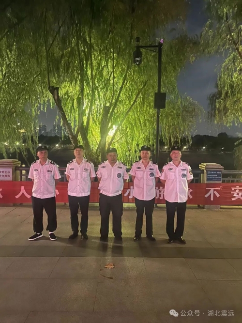 【 湖北震远】国庆我在岗,守护平安不“打烊” 8.jpg