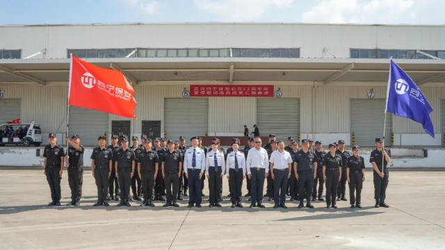 【武汉同宁】同宁保安十二载 警保联动展风采 12.jpg