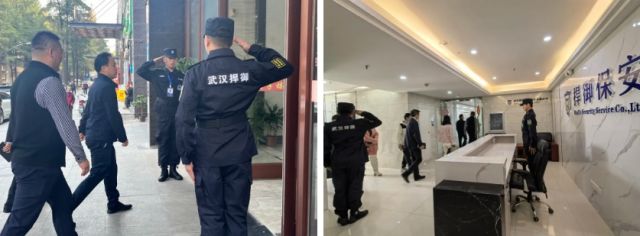 【捍御保安】武汉市江岸区委常委、区政府常务副区长熊俊等领导走访调研武汉捍御保安服务有限公司 1-1.jpg