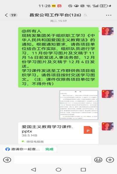 图片 1.png