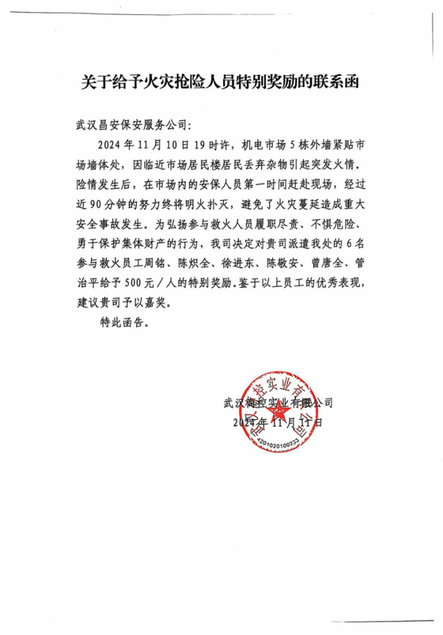 图片1(1).png 图片1(1).png