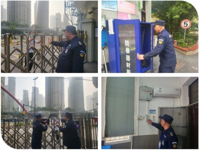 【湖北昌威】加强风险源头防控 建设和谐平安校园 (2).jpg