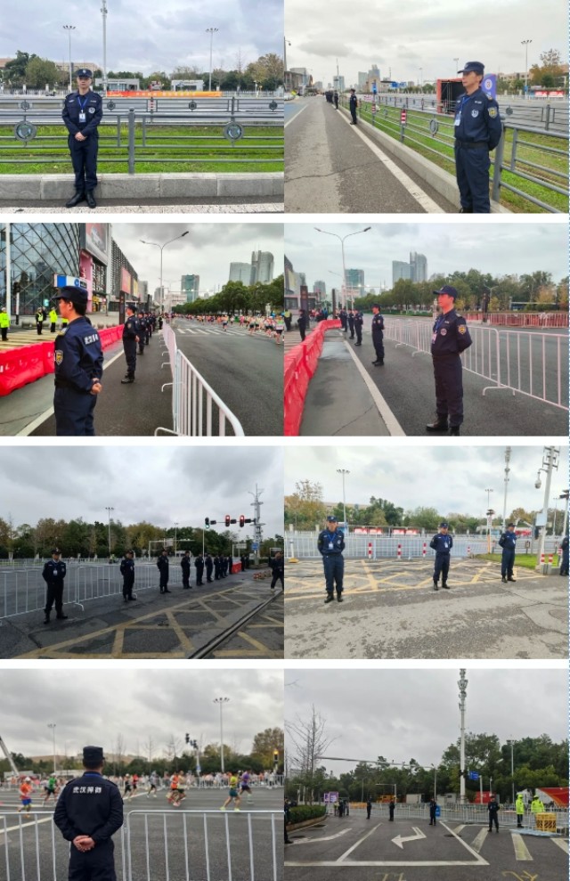 【捍御保安】你奔跑,我护航——武汉捍御保安服务有限公司圆满完成2024光谷马拉松安保任务 3.jpg